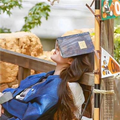那家伙的声音